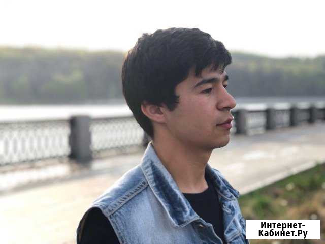 Курьер Москва - изображение 1