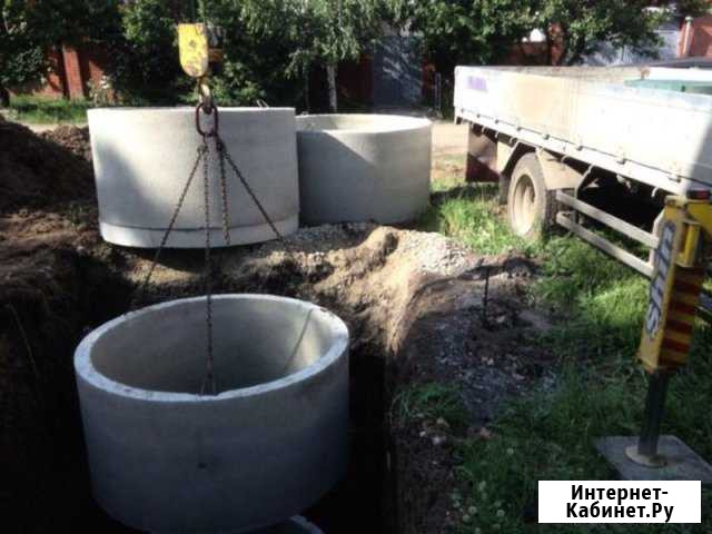 Кольца жби Астрахань - изображение 1