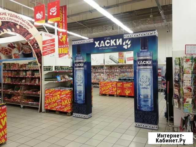 Монтаж - демонтаж наружной и внутренней рекламы Краснодар - изображение 1