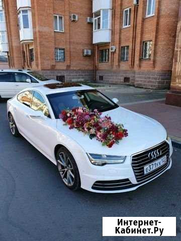 Аренда авто на свадьбу Армавир - изображение 1
