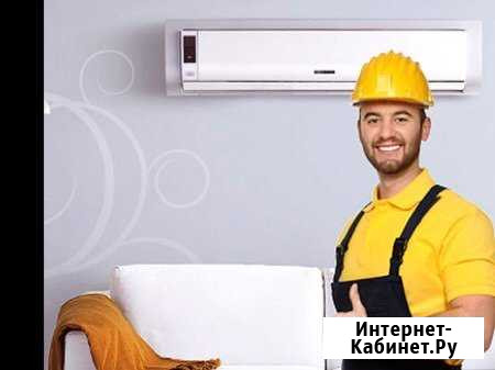 Монтаж и обслуживание кондиционеров и вентиляции Стерлитамак - изображение 1