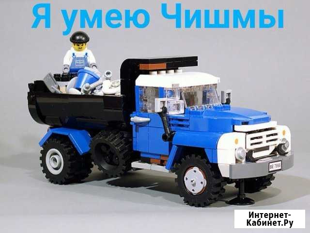С/х ЗИЛ, сельхозник Чишмы - изображение 1