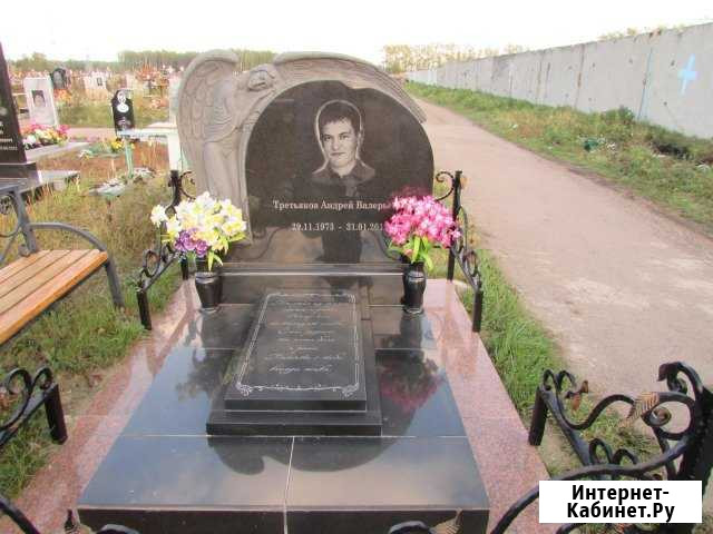 Памятники Каменск-Уральский - изображение 1
