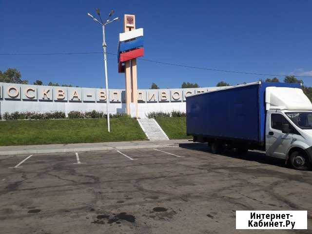Грузоперевозки Нижний Новгород - изображение 1
