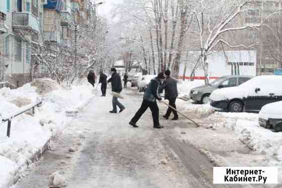 Уборка снега Воронеж