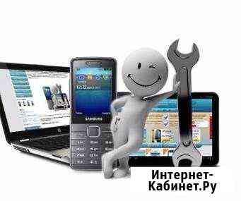 Ремонт телефонов, планшетов. аксессуары Краснодар