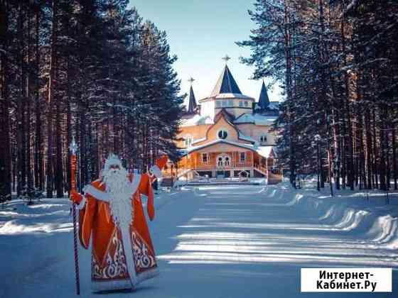 Праздники,мероприятия Ульяновск
