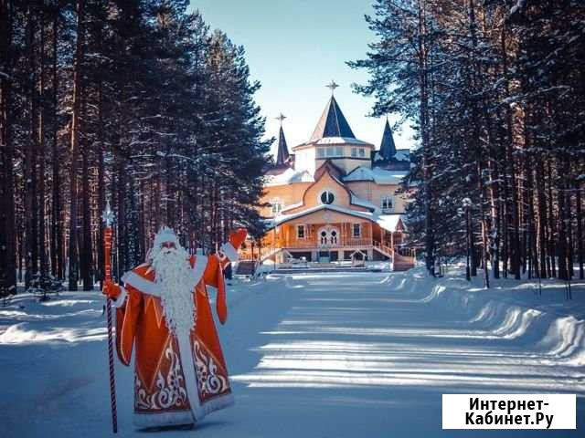 Праздники,мероприятия Ульяновск - изображение 1