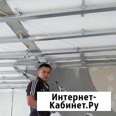 Отделочные работы Липецк - изображение 1