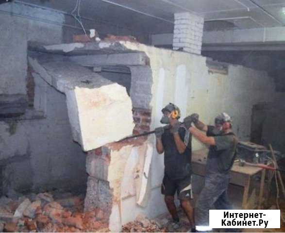 Демонтаж Курск - изображение 1