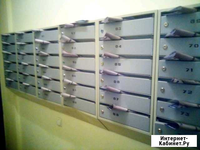 Распространение листовок по почтовым ящика Самара - изображение 1