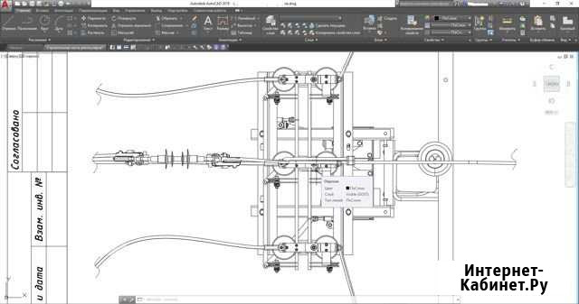 Перенос чертежей в автокад (autocad) Симоненко - изображение 1