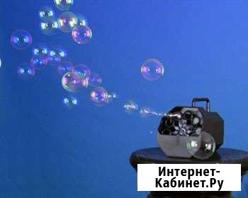 Генератор мыльных пузырей Волгоград - изображение 1