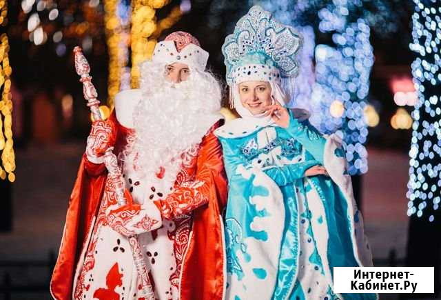 Дед мороз и снегурочка на дом. Восхитительные Белгород - изображение 1