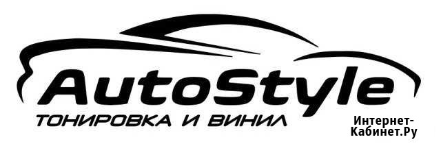 Тонированка автомобиля Санкт-Петербург - изображение 1