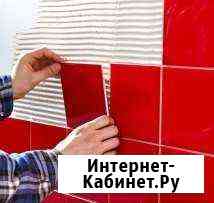 Плиточник (ца) Альметьевск