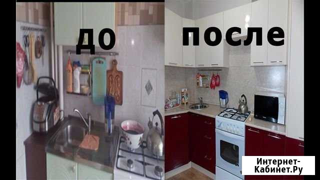 Ремонт квартир, установка натяжных потолков Коломна - изображение 1