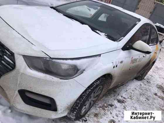 В аренду Хендай Солярис Казань