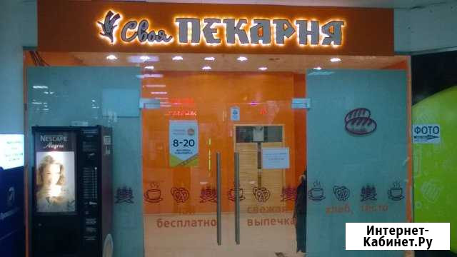 Световые короба Самара - изображение 1