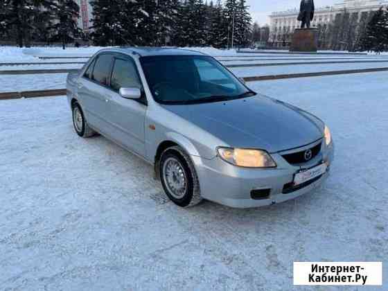 Аренда авто Mazda Familia выкуп Барнаул