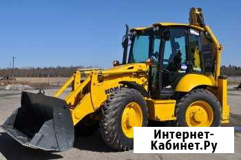Экскаватор погрузчик в Егорьевске услуги и аренда Егорьевск - изображение 1