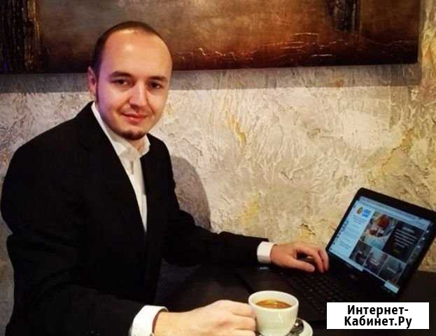 Помощь в получении кредита. Юрист. Бухгалтер Краснодар - изображение 1