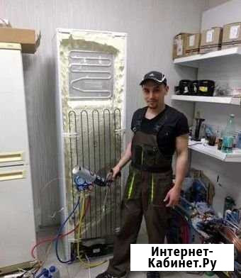 Ремонт холодильников. Гарантия 24 месяца Тула - изображение 1