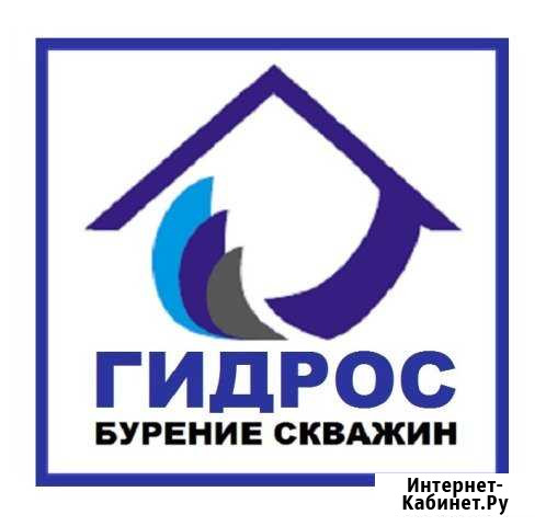 Бурение скважин на воду в Бронницах цена под ключ Бронницы - изображение 1