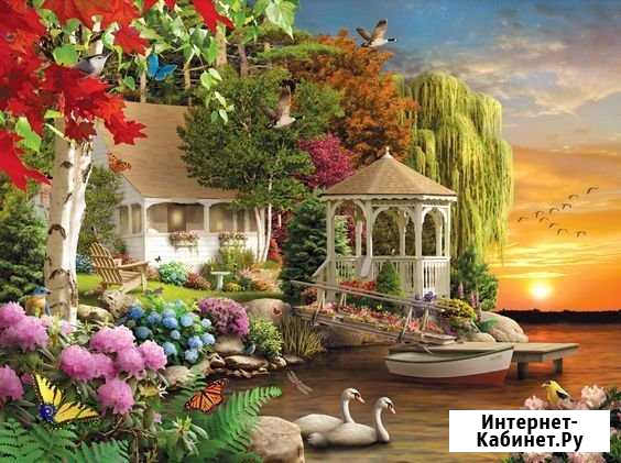 Сиделка Будённовск - изображение 1