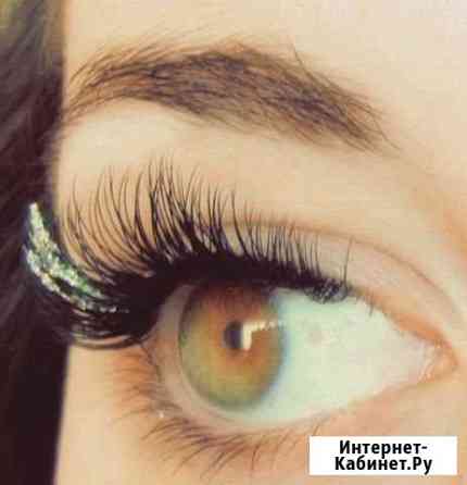 Наращивание ресниц Челябинск