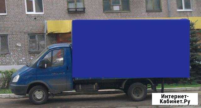 Грузоперевозки Уфа - изображение 1