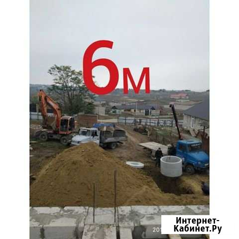 Бетонные кольца Грозный - изображение 1