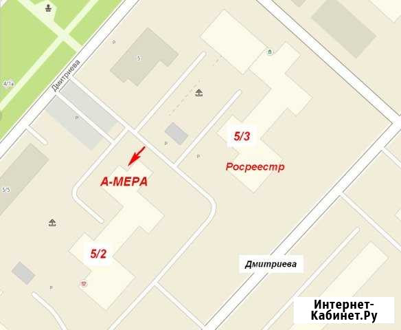 Межевание, Технический план, Геодезические работы Омск - изображение 1