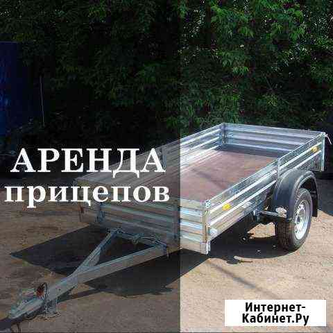 Сдам прицепы для легковых автомобилей в аренду Краснодар