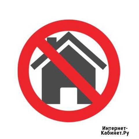 Снос и вывоз дачных домов и строительного мусора Санкт-Петербург - изображение 1