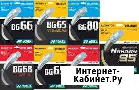 Перетяжка ракеток теннис, бадминтон Москва - изображение 1