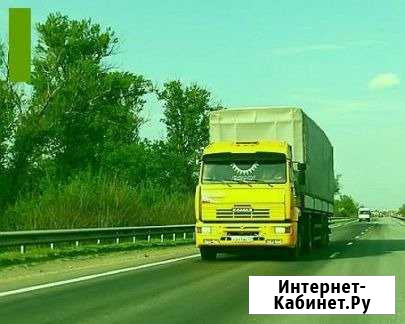 Грузоперевозки попутно Новоалтайск - изображение 1