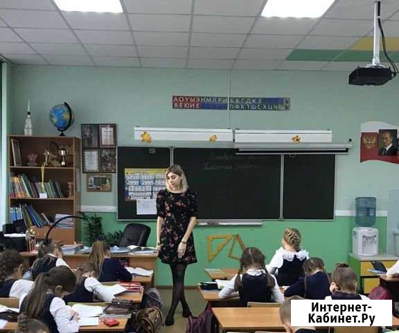 Репетитор по русскому языку Рязань - изображение 1