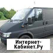 Перевозка Грузов и мототехники Москва - изображение 1