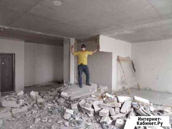 Демонтаж Санкт-Петербург