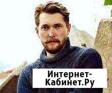 Мастер по дому Уфа