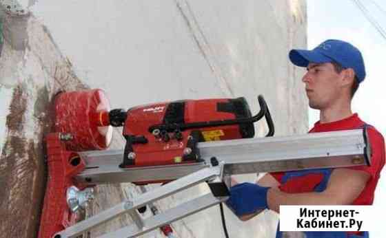 Алмазное сверление отверстий Магнитогорск
