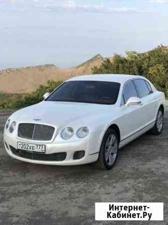 Аренда авто Bentley,W222,w221 Владикавказ