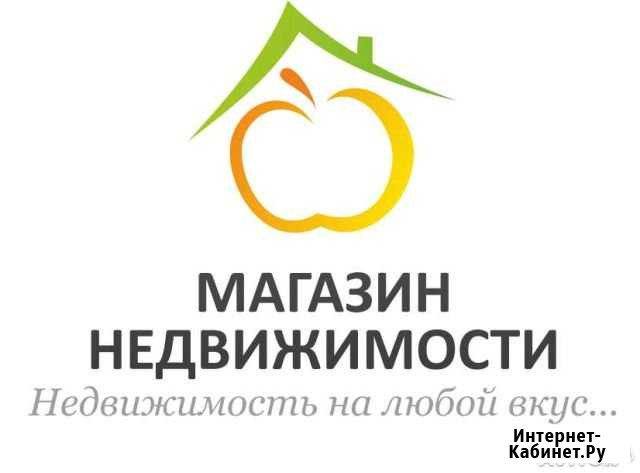 Юридическое сопровождение сделок с недвижимостью Электросталь - изображение 1