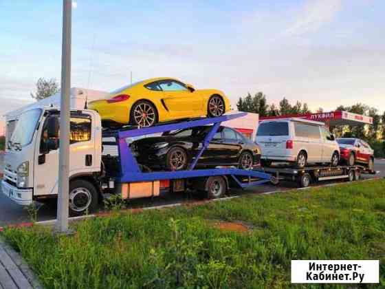 Автовоз. Перевозка авто Екатеринбург