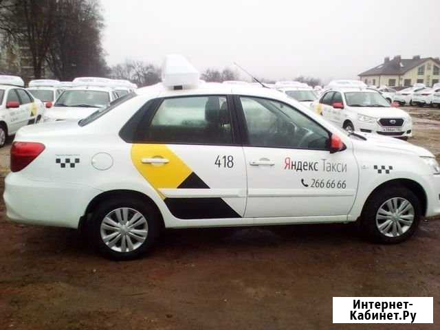 Аренда авто Воронеж - изображение 1