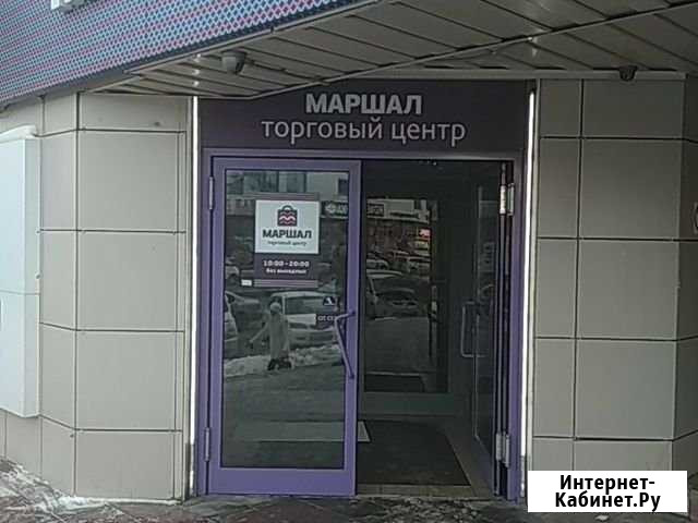 Ремонт телефонов Новосибирск - изображение 1