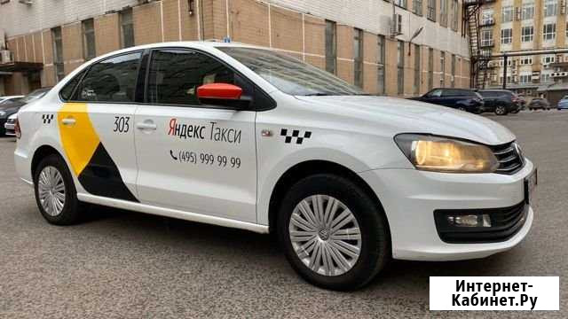 Аренда авто с выкупом Москва - изображение 1