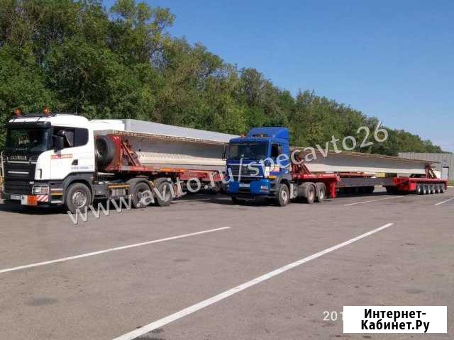 Перевозка негабарита. Аренда трала 250т Ставрополь - изображение 1