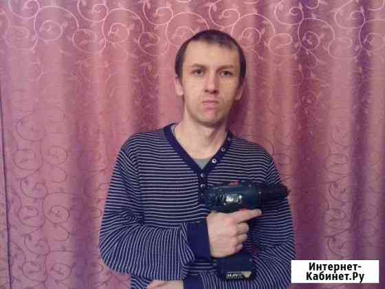 Мастер на час Подольск